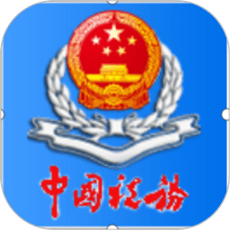 半场：石家庄功夫1
