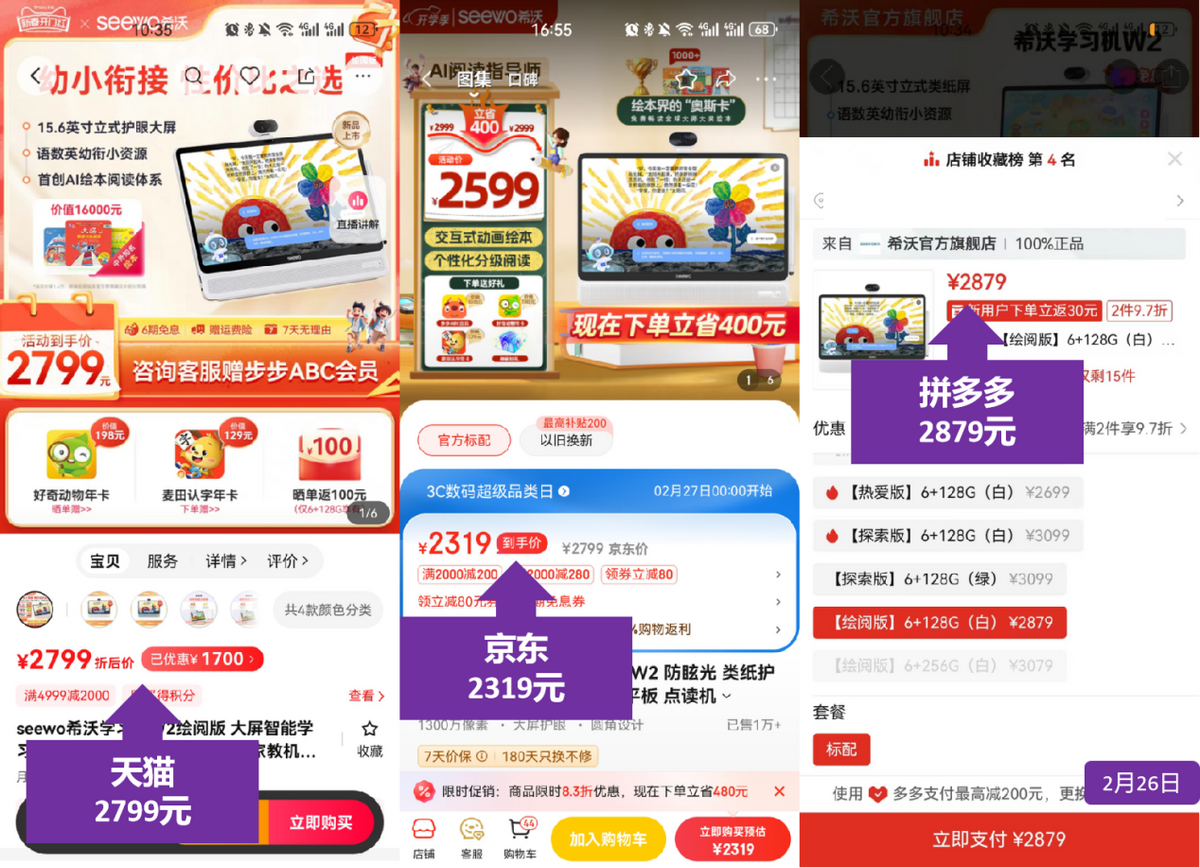 今天不仅是五四青年节 还是申花教练54岁生日